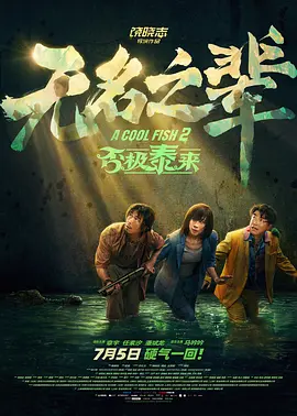 在线日韩麻豆一区